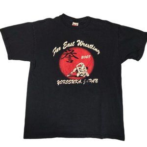 2007 Far East Wrestling🎌